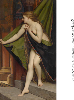 戈黛瓦夫人 Jozef Van Lerius比利时人物油画 书房走廊布装饰画芯