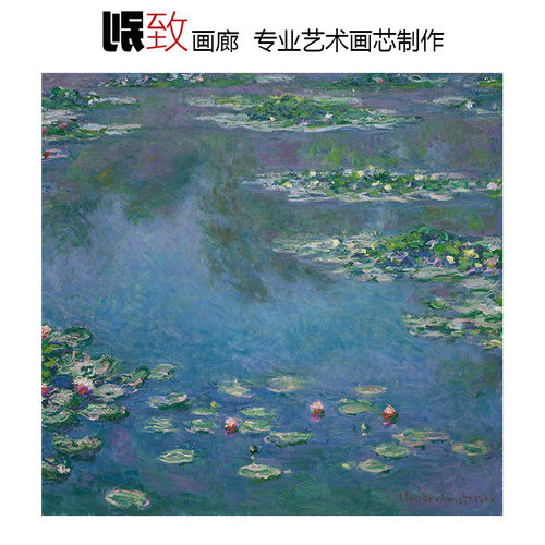 睡莲莫奈印象派风景油画客厅