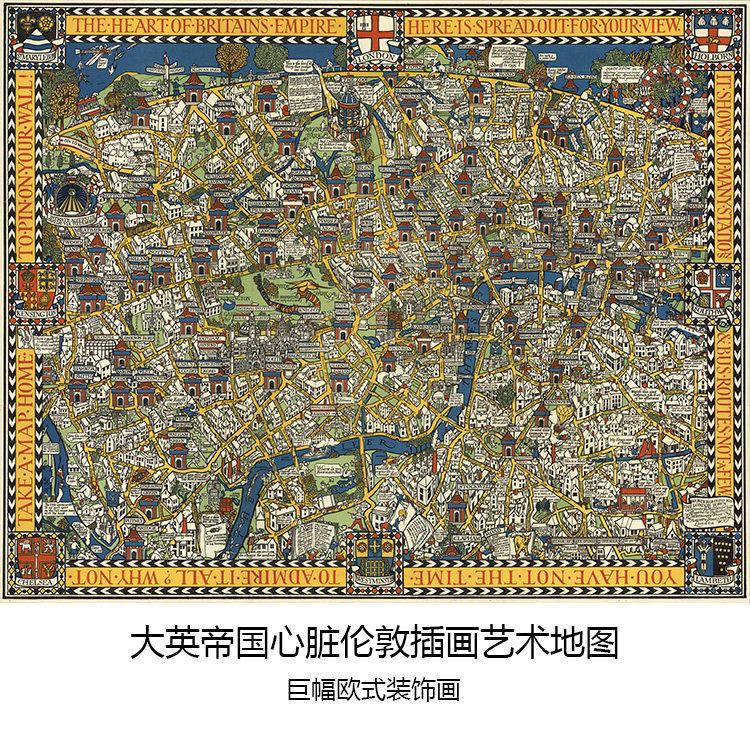 大英帝国心脏伦敦插画艺术地图