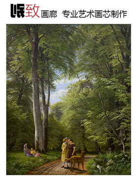 新西兰庄园附近的山毛榉树林 P.C.T Skovgaard丹麦风景油画装饰画