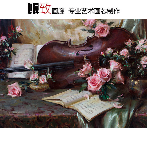 飘落的花瓣美国静物油画装饰画芯
