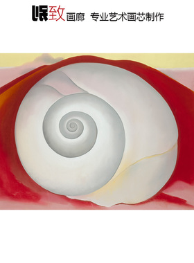 红色的白壳 Georgia O'Keeffe美国现代主义抽象画 客厅装饰画芯