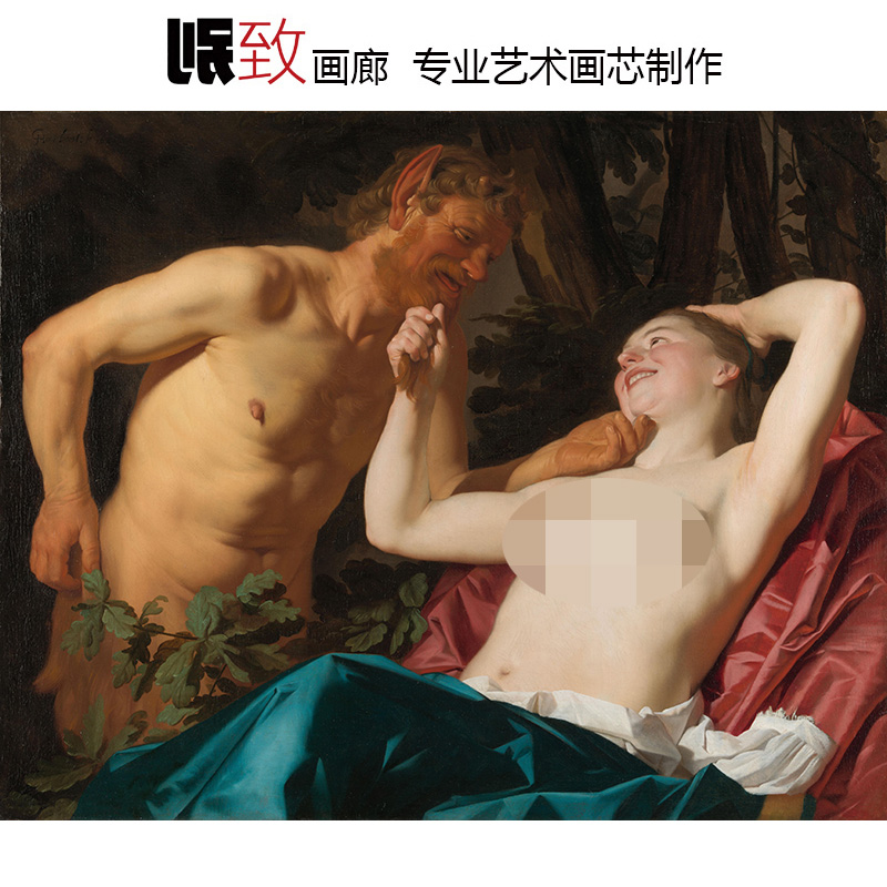 荷兰黄金时代人物油画装饰画芯