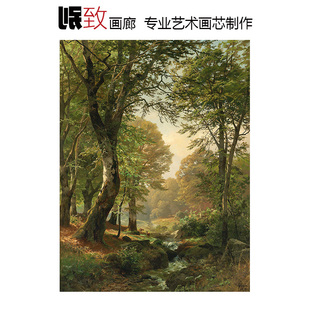 森林溪边的獐鹿 Heinrich Bohmer德国动物风景油画 玄关装饰画芯