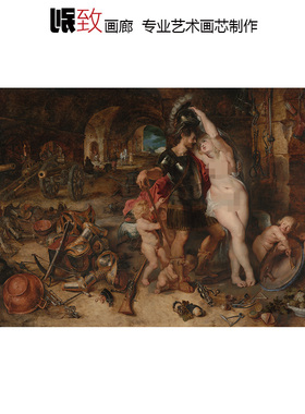 维纳斯为归来的战神卸下铠甲 巴洛克Rubens人物油画 别墅装饰画芯