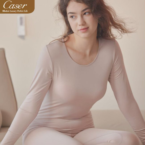 凯撒女士秋衣专柜正品