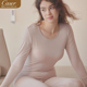 凯撒内衣Caser女士圆领超薄圣桑简约羊绒蛋白纤维单件BJ50 2002