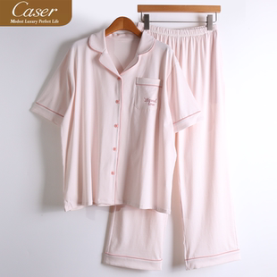 凯撒caser女士家居服短袖睡衣西服翻领长裤森格全棉套装BM01-5817