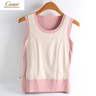 caser凯撒女士加厚暖姜绒羊绒前后贴片保暖背心马甲BJ53 G冬 3132