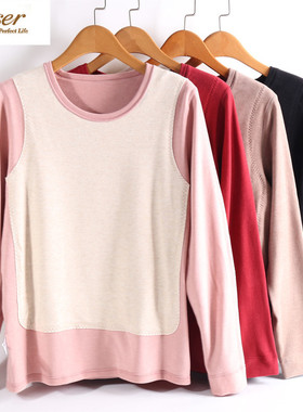 caser凯撒女加厚暖姜绒羊绒前后大贴片圆领保暖上衣护肘BJ53-3133