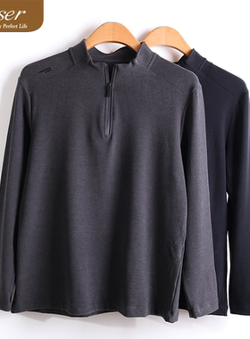 凯撒caser冬男士加厚暖姜绒一体领拉链上衣保暖卫衣打底AJ53-5582