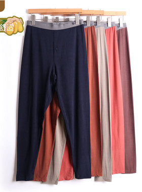 caser凯撒男秋裤暖姜绒明筋磨绒高腰薄款单裤线裤保暖裤AK60-2019