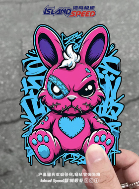 潮流赛博朋克风格紫色兔子汽车贴纸个性创意装饰贴画车贴