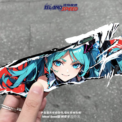 可爱二次元动漫少女撕裂汽车贴纸划痕遮盖车身装饰贴花