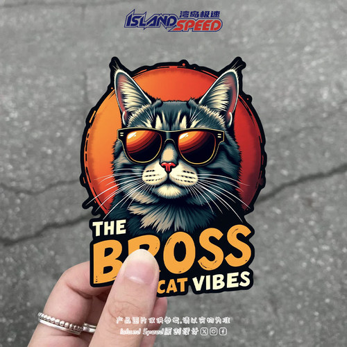 猫老板美式复古风格汽车贴纸个性酷炫划痕遮盖装饰贴画