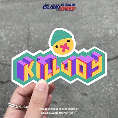 无畏契约 Killjoy 立体字车贴游戏卡通个性创意车身装饰贴
