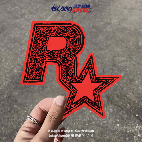 Rockstar Games潮流个性英文标志汽车贴纸车身装饰改装贴花