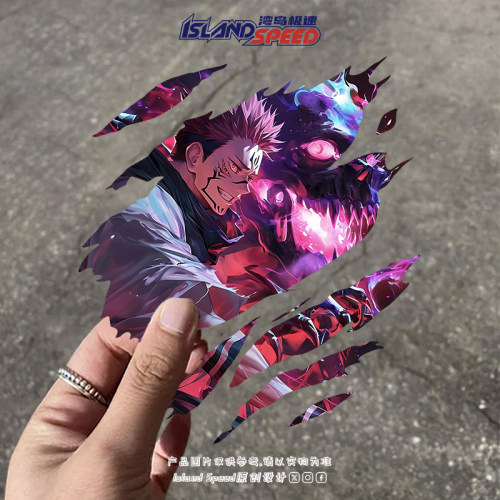 动漫咒术回战双面宿摊二次元汽车贴纸个性创意人物装饰贴花