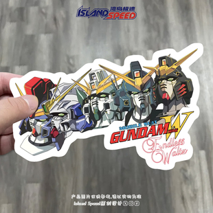 新机动战记W高达机体头部汽车贴纸个性 创意划痕遮挡车身贴花