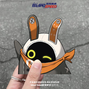 绝区零游戏动漫卡通角色汽车贴纸划痕遮挡个性 饰贴纸 创意装