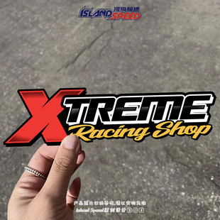 潮牌Xtreme Racing Shop赛车汽车贴纸个性创意文字拉花车身装饰贴