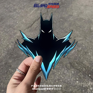 酷炫DC漫画蝙蝠侠正义联盟汽车贴纸个性 饰贴花 创意车身装