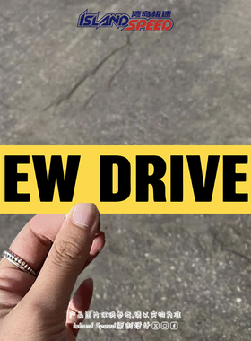 NEW DRIVER新手司机警示汽车贴纸个性创意装饰车尾贴