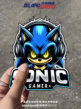 潮酷刺猬索尼克SONIC游戏车贴电竞风戴耳机动漫电动车防水改装贴