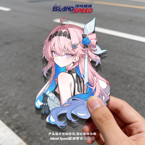 鸣潮达妮娅粉色创意动漫反光车贴二次元少女摩托车防水痛贴
