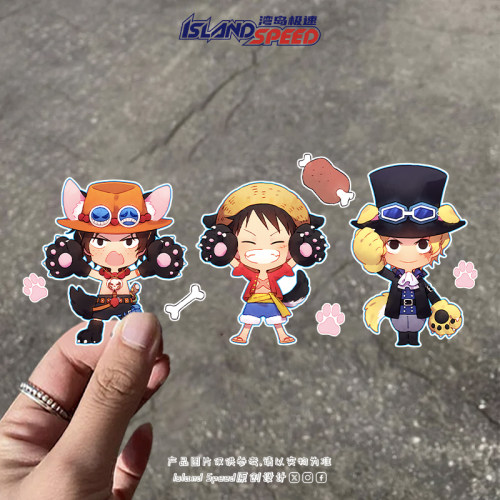 海贼王路飞Q版汽车贴纸划痕遮盖电动车摩托车创意个性贴画