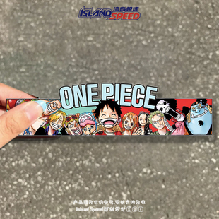 ONE 饰贴 PIECE动漫海贼王路飞索隆汽车贴纸创意划痕遮盖车窗边装