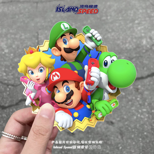 超级马里奥卡通动漫汽车贴纸车身划痕遮挡非3D车身装 饰贴花