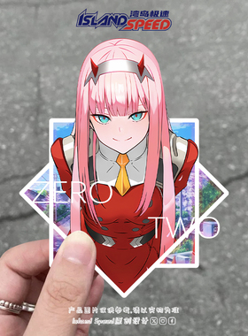 二次元动漫人物DARLING Zero Two02汽车贴纸划痕遮盖车身装饰贴花
