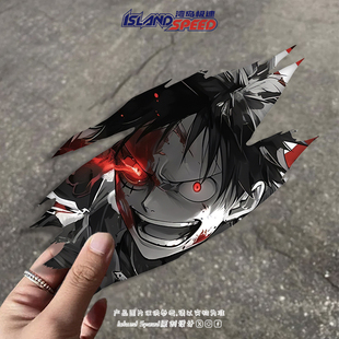 创意黑白车身装 撕裂超燃动漫海贼王汽车贴纸个性 饰防水摩托贴纸