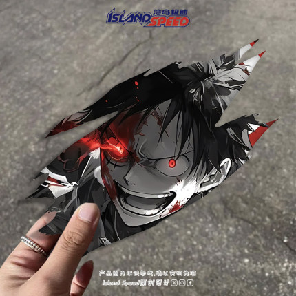 撕裂超燃动漫海贼王汽车贴纸个性创意黑白车身装饰防水摩托贴纸