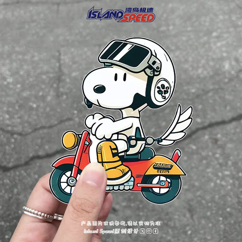 史努比骑电动车卡通汽车贴纸电动车摩托个性可爱装饰防水贴