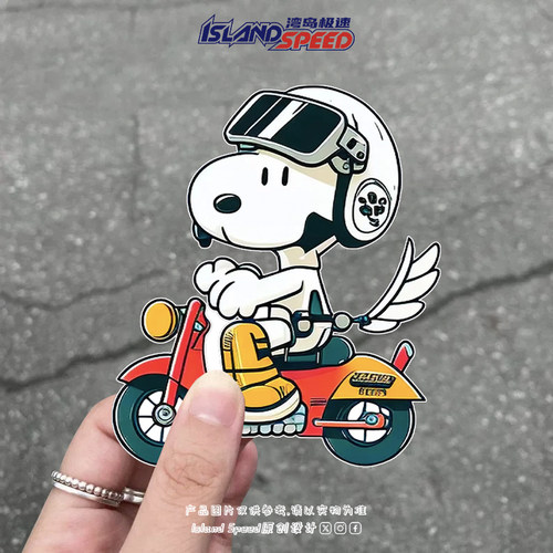 史努比骑电动车卡通汽车贴纸电动车摩托个性可爱装饰防水贴