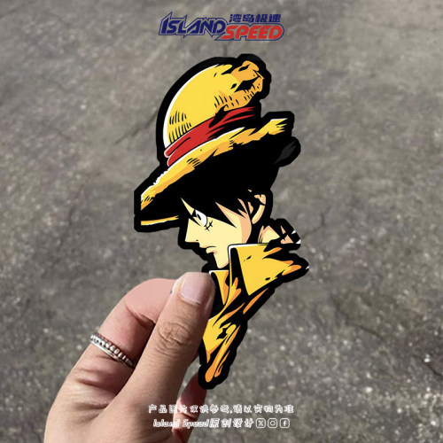 动漫海贼王草帽团路飞侧脸汽车贴纸机盖车门机箱装饰贴