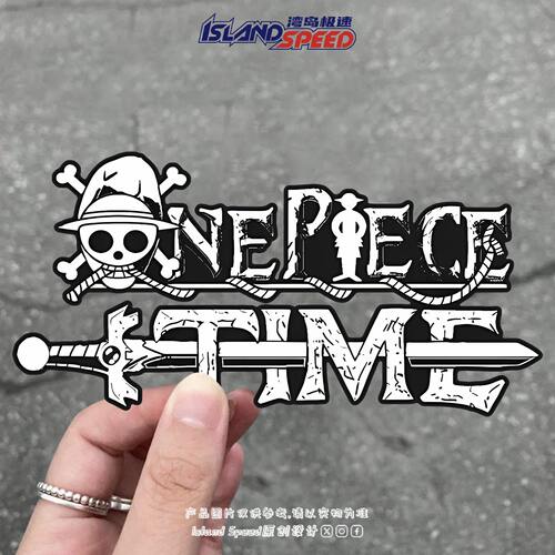 动漫海贼王ONE PIECE汽车贴纸个性创意改装装饰车身三角窗贴花