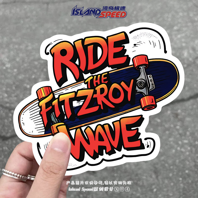 滑板潮酷车贴RIDE THE FITZROY WAVE街头风车身装饰汽车贴纸,汽车用品/电子/清洗/改装,汽车装饰贴/反光贴,淘宝优惠券,粉丝福利购,淘宝优惠卷