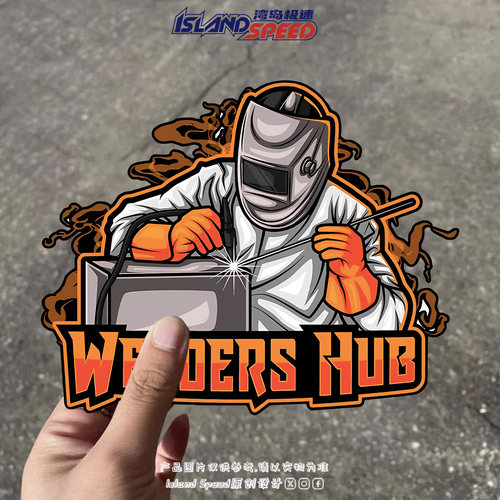 机械焊工标识汽车贴纸橙黑配色汽车侧门不留胶装饰贴