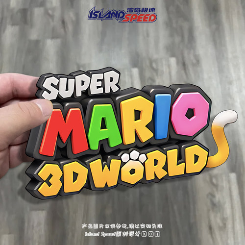 童趣彩色SuperMario超级马里奥汽车贴纸创意游戏卡通车身反光贴
