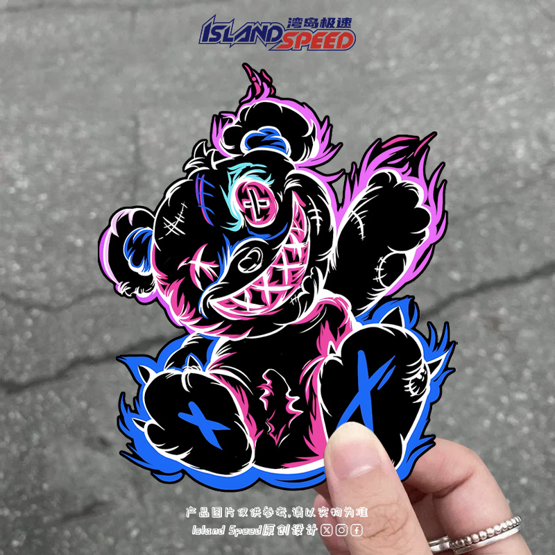 邪恶卡通恶魔小熊汽车贴纸恐怖设计个性潮流车身装饰贴花