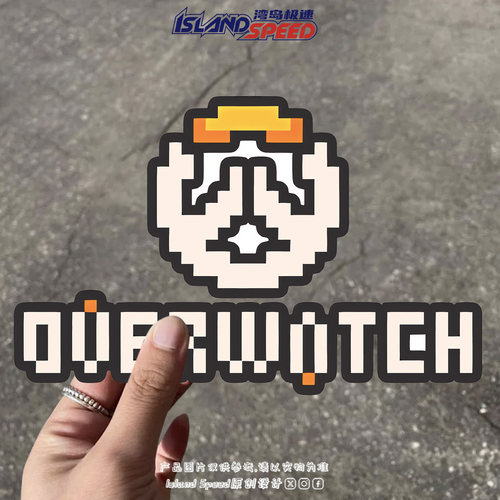 像素风Overwatch守望先锋车贴复古游戏风汽车防水装饰贴