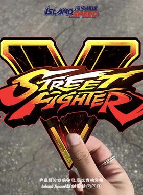 街头霸王5 Street Fighter V个性创意文字汽车车身滑板装饰贴纸