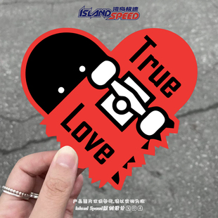 饰遮盖划痕车用贴纸 车身装 爱心滑板车贴True Love文字赛车改装