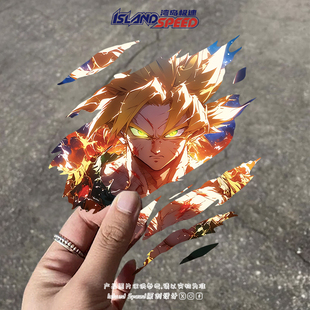 龙珠超动漫反派角色扎马斯悟空黑汽车贴纸撕裂创意车贴