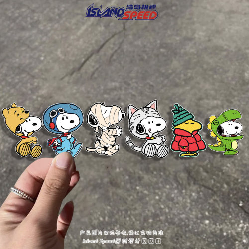 史努比可爱卡通汽车贴纸动漫车身三角窗电动车创意装饰贴花