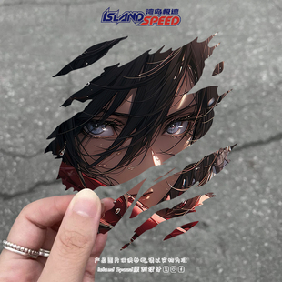 饰贴花 创意装 进击 巨人动漫人物三笠·阿克曼撕裂汽车贴纸个性