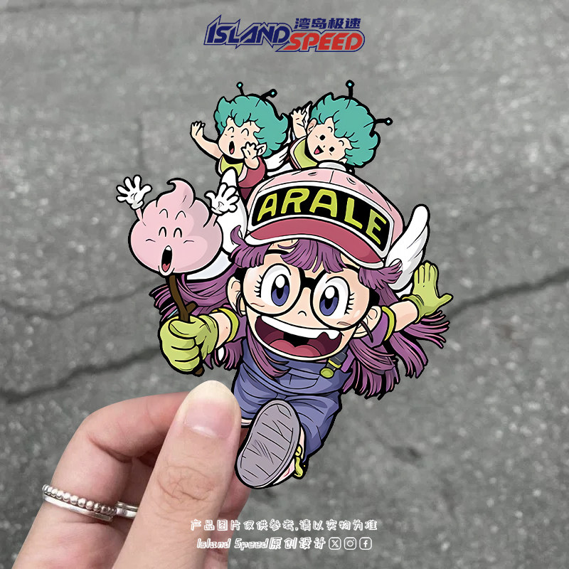 可爱的阿拉蕾汽车贴纸个性创意卡通动漫装饰车身防水贴花